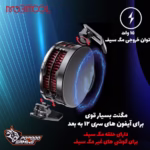 فن خنک کننده موبایل پرودو مدل PDX631 مگ سیف - تصویر 2