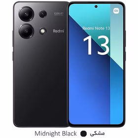 گوشی شیائومی Redmi Note 13 4G | حافظه 256 رم 8 گیگابایت