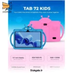 تبلت  Oteeto TAB 72 ظرفیت 128 گیگابایت و رم 6گیگابایت - تصویر 3