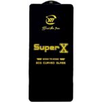 محافظ تمام صفحه (گلس) Super X آنتی استاتیک برای گوشی آیفون سری 16