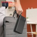 پاوربانک 10 وات پرودو مدل Piano ظرفیت 20000 میلی آمپر ساعت - تصویر 4