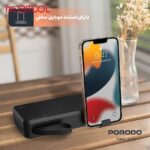 پاوربانک 10 وات پرودو مدل Piano ظرفیت 20000 میلی آمپر ساعت - تصویر 5