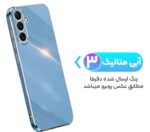 قاب گوشی سامسونگ مدل A34 ۵G طرح ژله ای مای کیس - تصویر 4