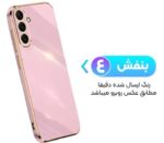 قاب گوشی سامسونگ مدل A34 ۵G طرح ژله ای مای کیس - تصویر 5