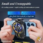 فن خنک کننده گوشی مدل SL-01 با گیره مغناطیسی و تنظیم سرعت - تصویر 2