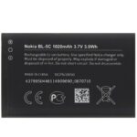 باتری نوکیا BL-5C 1020mAh اصلی | مناسب گوشی‌های جدید نوکیا 105 106 (ویتنامی)